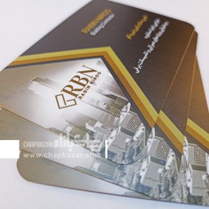 کارت ویزیت سلفون مات دورگرد