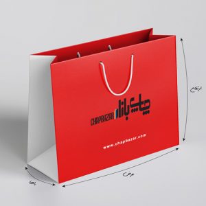 ساک-دستی-گلاسه