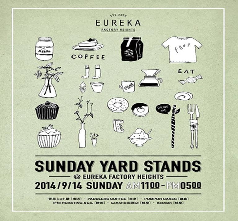 طراحی تراکت - شخصیت برند