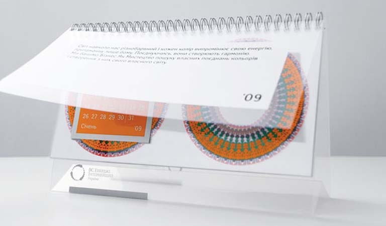 طراحی تقویم - تعداد صفحات را برای طراحی تقویم تعریف کنید