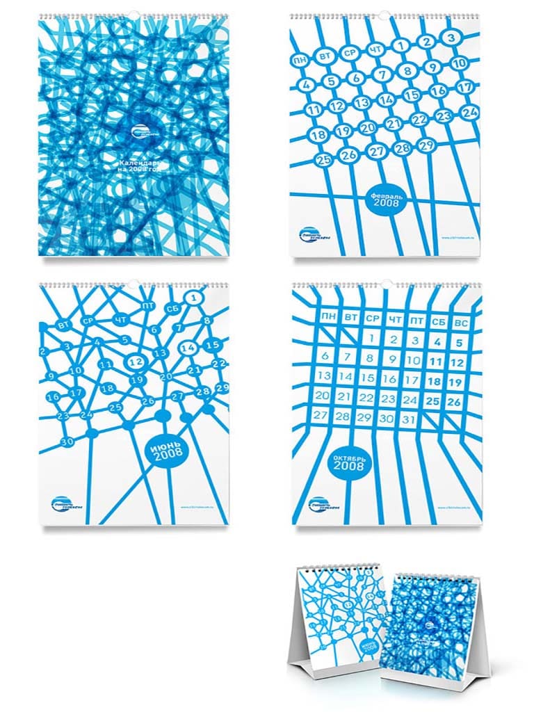 طراحی تقویم - به دنبال ایده‌های خود باشید