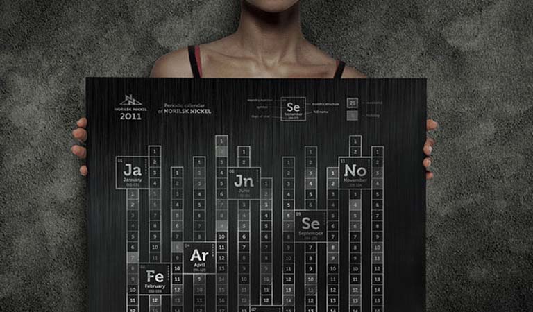 طراحی تقویم - فضای خود را به درستی مدیریت کنید