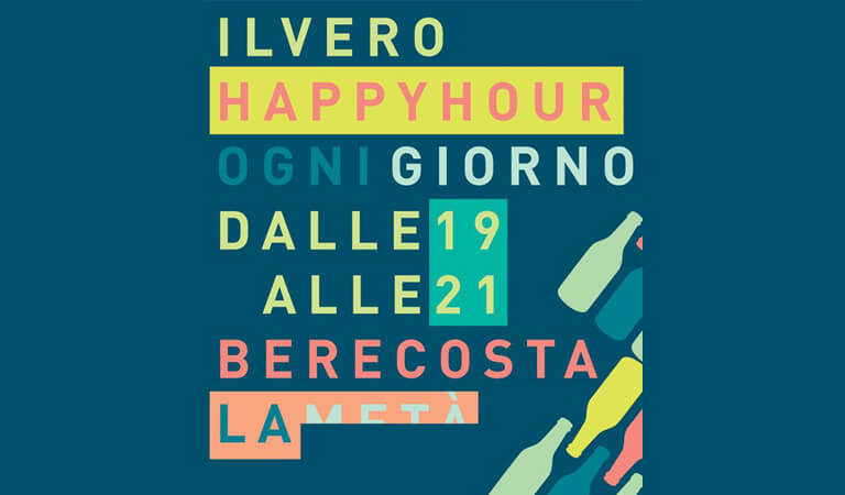 نمونه تراکت تبلیغاتی - به مبانی پایه برگردید