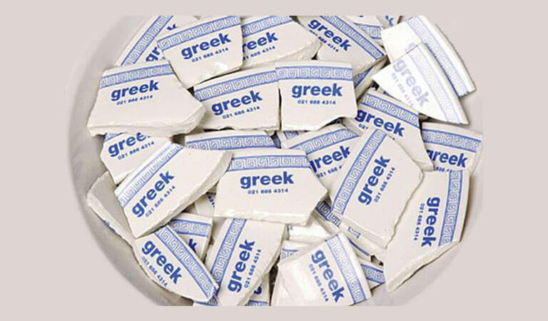 کارت ویزیت خاص - یونانی