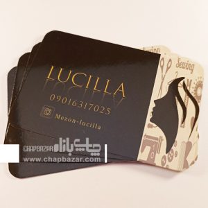 کارت ویزیت سلفون براق دورگرد